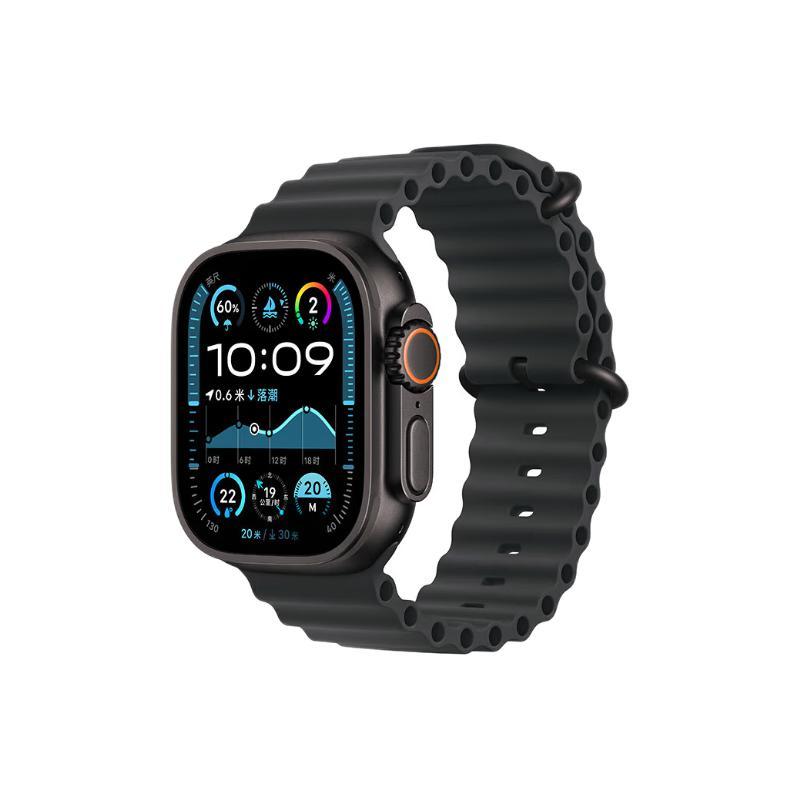 今日必買、以舊換新補貼：Apple 蘋果 Watch Ultra2 智能手表 GPS+蜂窩版 49mm 券后5085.7元