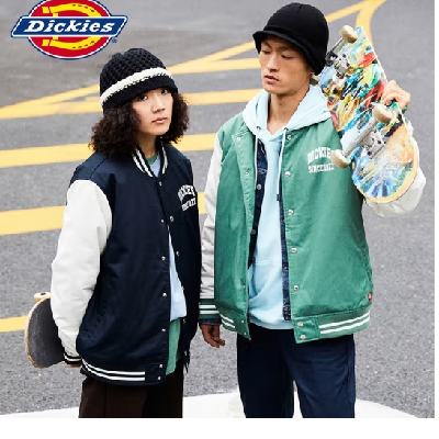 Dickies 帝客 棒球服夾克 常春藤綠 94.91元包郵（需用券）