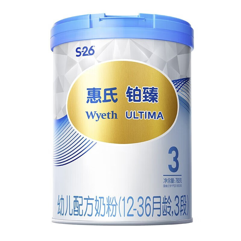 京東PLUS：Wyeth 惠氏 鉑臻 幼兒配方奶粉 3段 780g*3罐 券后422元