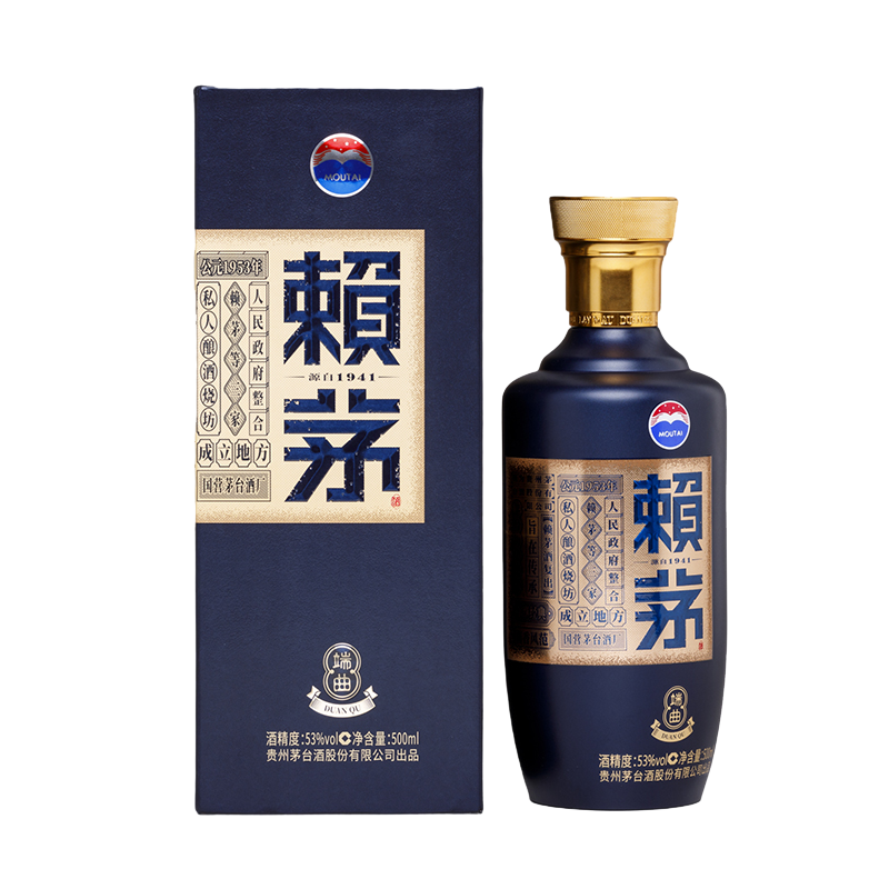 puls會員：賴茅 端曲雅韻 醬香53度500ml*1瓶 798.18元（需領(lǐng)券，合266.06元/件）