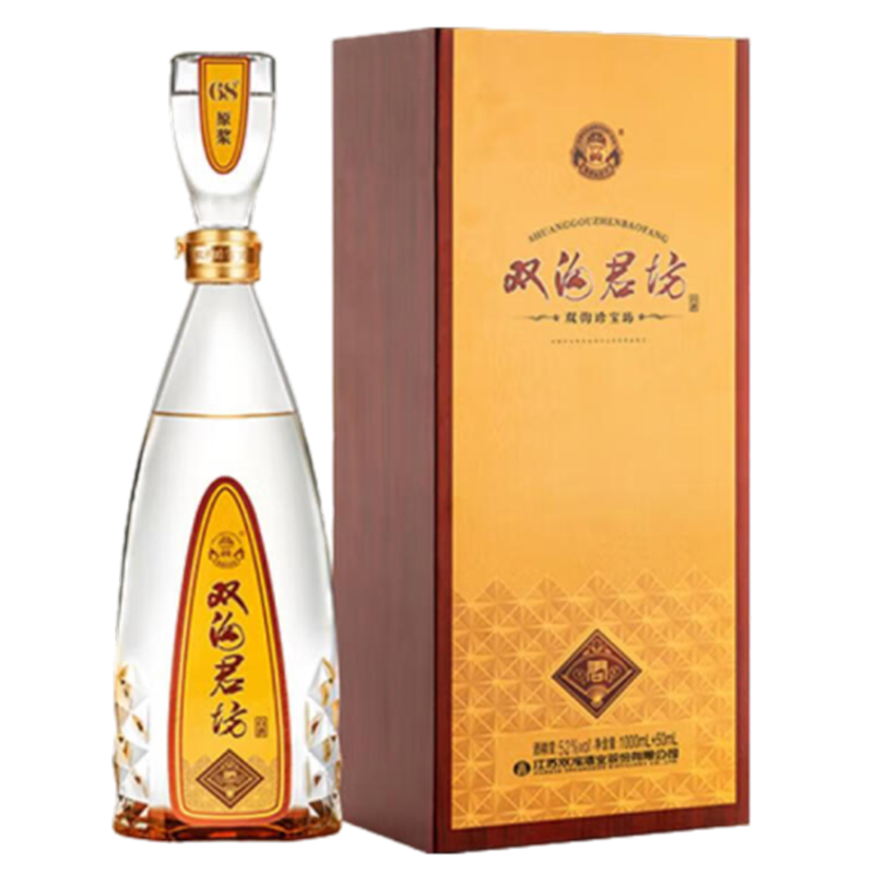 PLUS會員:雙溝珍寶坊君坊52度白酒 1000ML+50ML 150.96元（需領(lǐng)券）