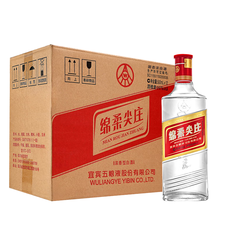 WULIANGYE 五糧液 綿柔尖莊 濃香型白酒 50度 500mL 綿柔尖莊131 ￥12.23