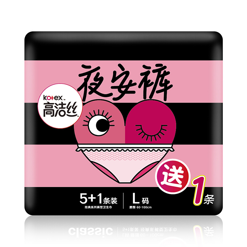 kotex 高潔絲 經(jīng)典系列 夜安褲褲型衛(wèi)生巾 L 6片 7.28元（需買6件，需用券）