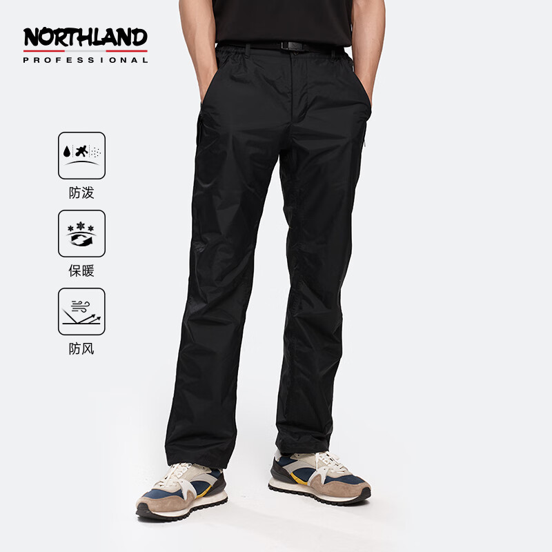 NORTHLAND 諾詩蘭 NWPBH0660E 男女款沖鋒褲 439元