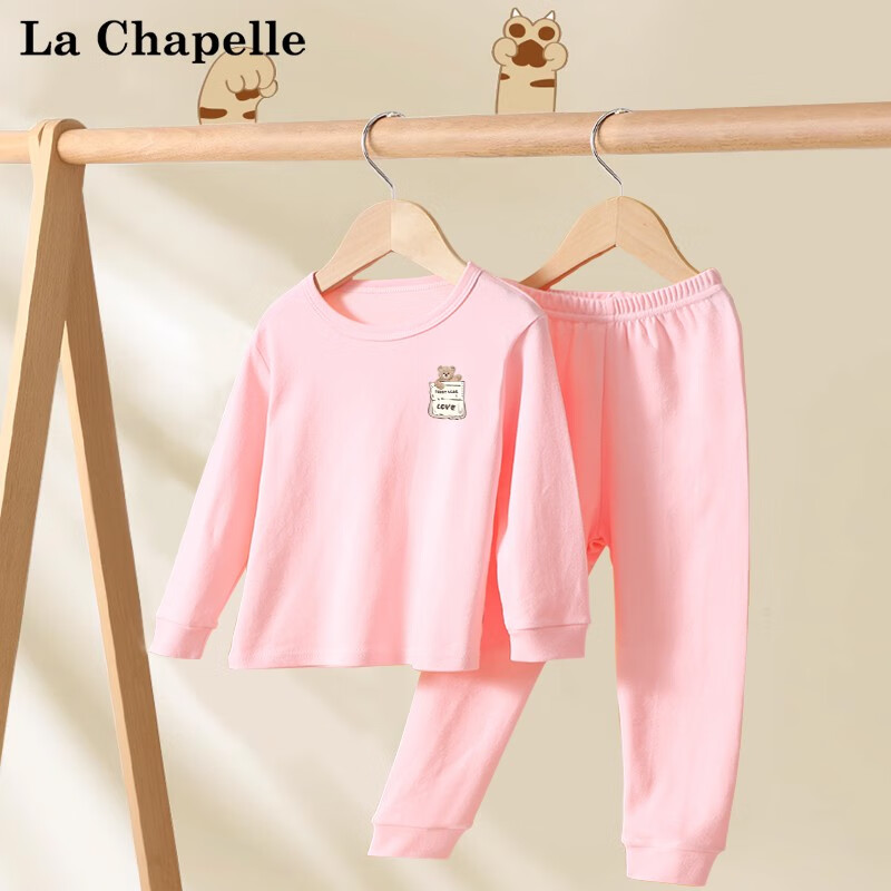 La Chapelle 兒童純棉秋衣秋褲套裝 券后29.7元