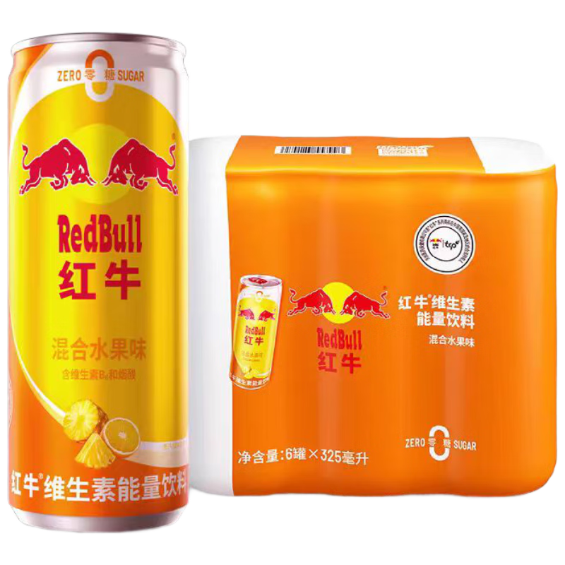 臨期、PLUS會員：Redbull 紅牛 維生素能量飲料 多口味可選 325ml*6罐 19.7元包郵