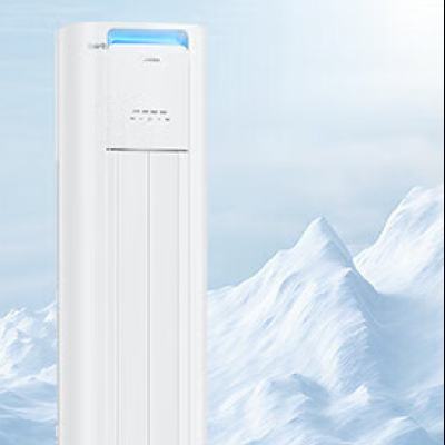 PLUS會員：Midea 美的 空調(diào)柜機(jī) 酷省電升級款 3匹 一級能效 KS1-1P 4380.64元包郵（需領(lǐng)券）