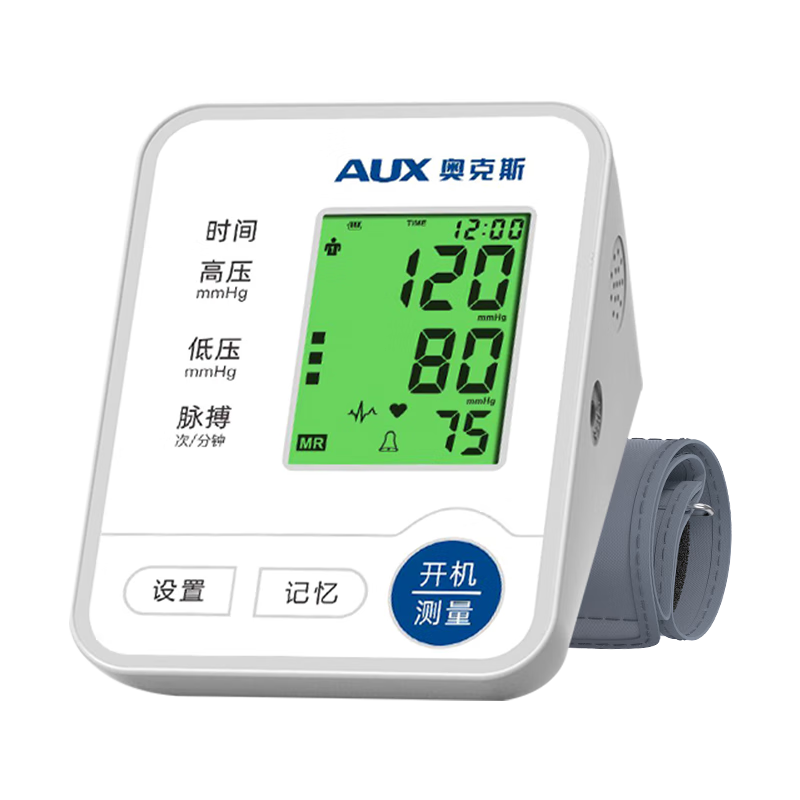 plus會員：奧克斯 電子血壓計(jì)家用上臂式血壓儀BSX556 49.77元（省錢包低至45.52）