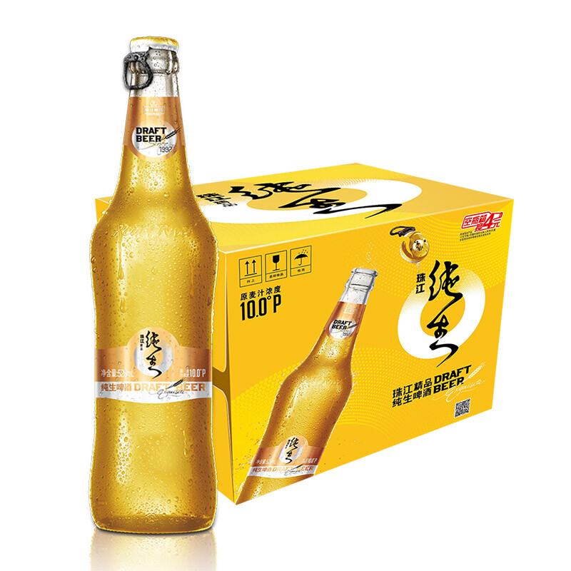 限移動(dòng)端：珠江啤酒 精品純生啤酒 528ml*12瓶 69元