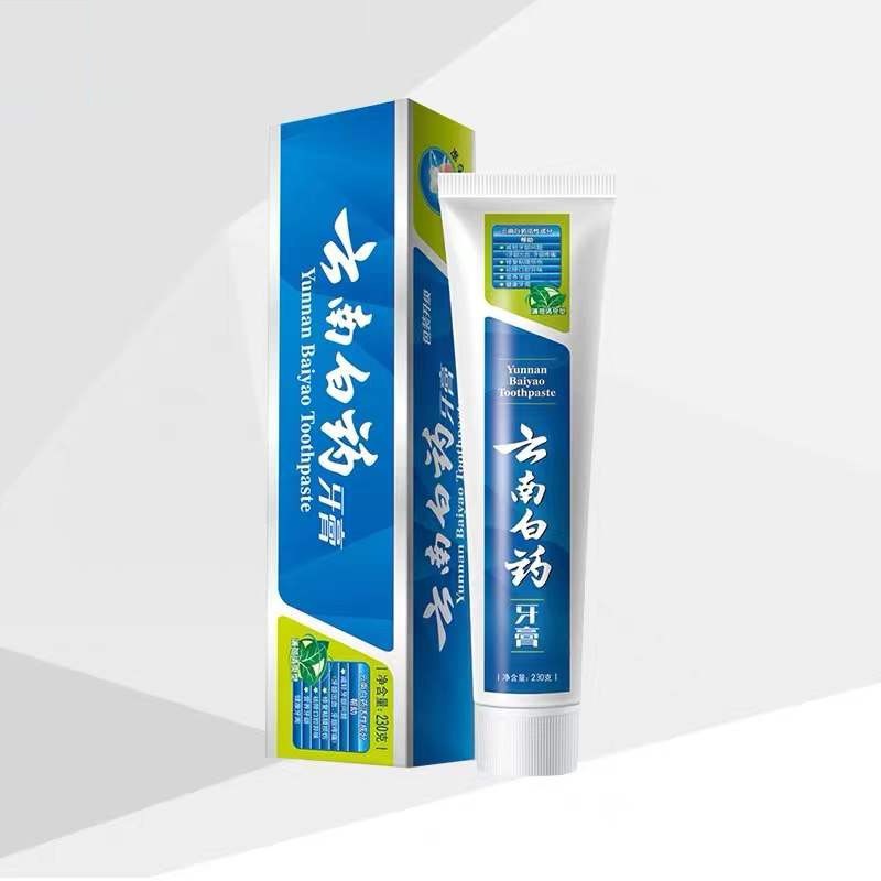 云南白藥牙膏 薄荷清爽型230g*5支裝 券后78.8元