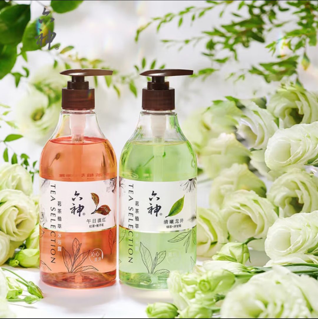 六神 茗茶植萃沐浴露套裝清曦龍井475ml+午日滇紅475ml 券后29.76元