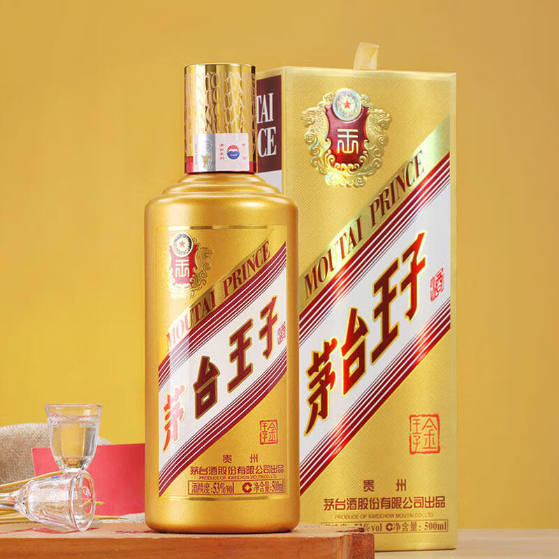 puls會(huì)員：茅臺(tái) 金王子酒 醬香53度 500mL*1瓶 194.81元（需領(lǐng)券）