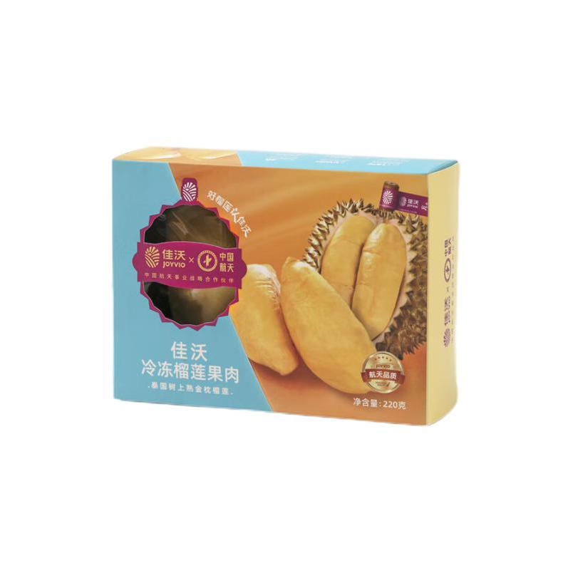 JOYVIO 佳沃 冷冻榴莲果肉 220g 19.8元