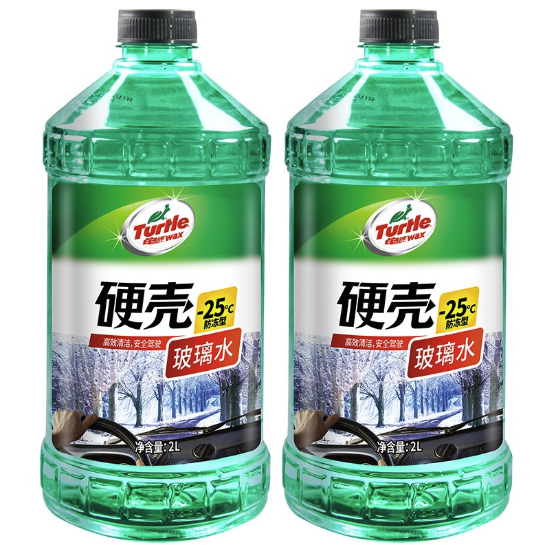 Turtle Wax 龟牌 硬壳 防冻玻璃水 2L*2瓶 -25度 四季通用 31.2元