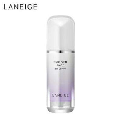 PLUS會(huì)員：LANEIGE 蘭芝 隔離霜妝前乳 雪紗絲柔 淡紫色 30ml  58.41元