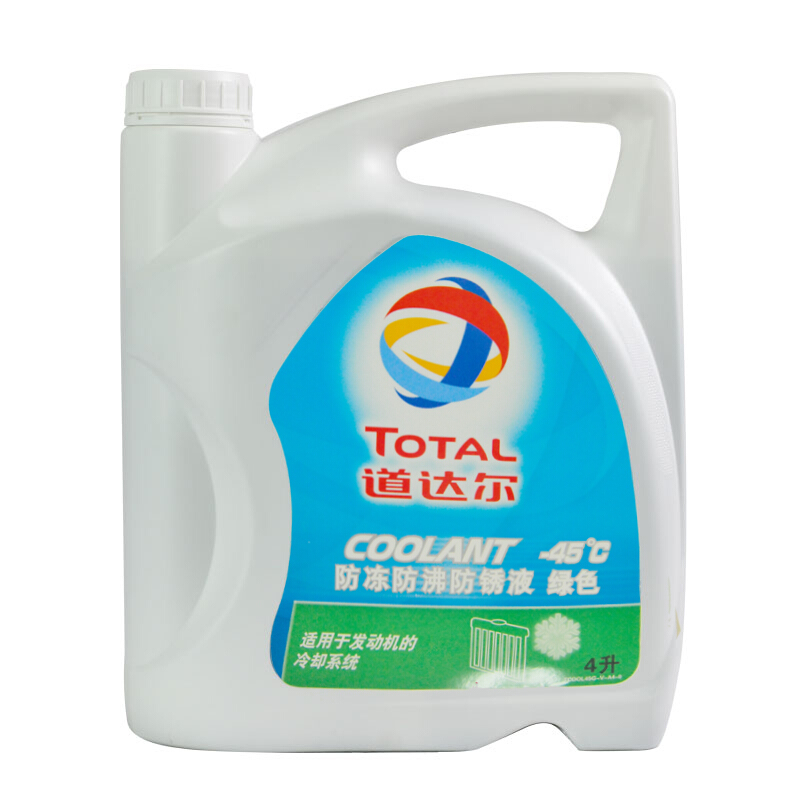 道達(dá)爾能源 汽車(chē)防凍液 -45°C 綠色 4L 53.01元