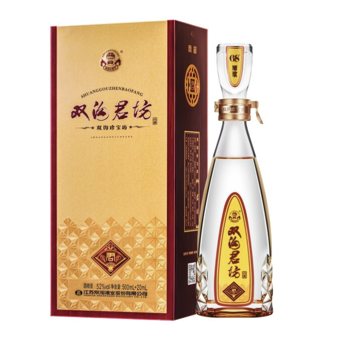 雙溝 珍寶坊 君坊 52%vol+68%vol 濃香型白酒 520ml 單瓶裝 90元