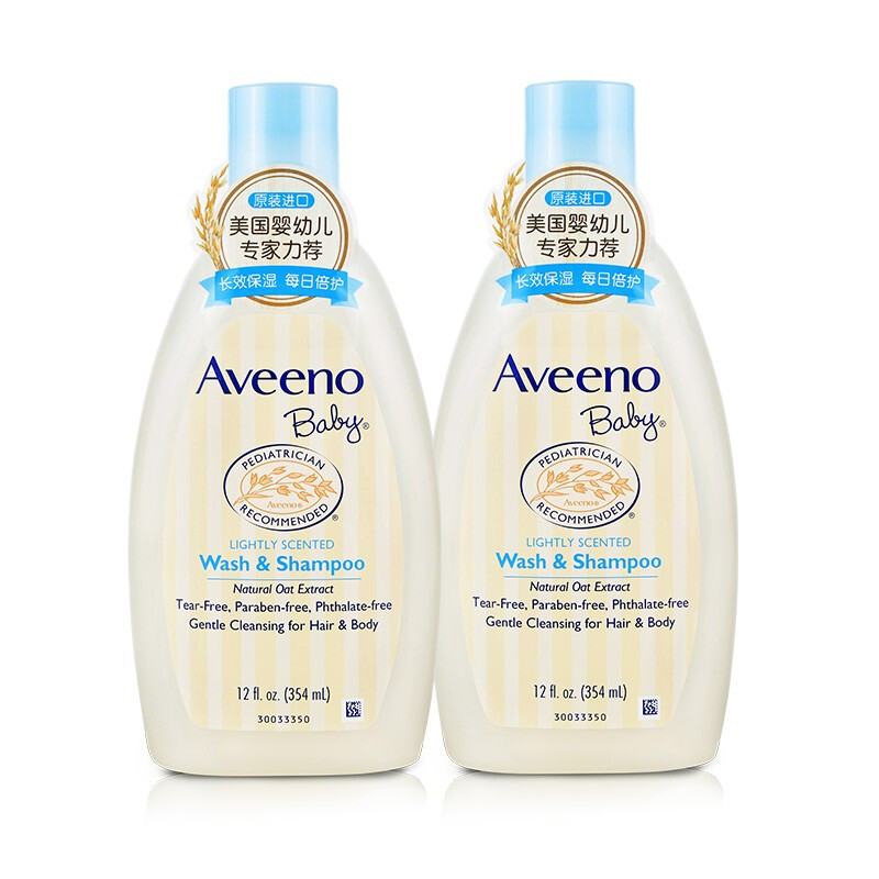 京東PLUS：Aveeno 艾惟諾 嬰兒洗發(fā)沐浴露二合一 354ml*2 105.01元包郵（需用券，贈同品牌面霜14g）