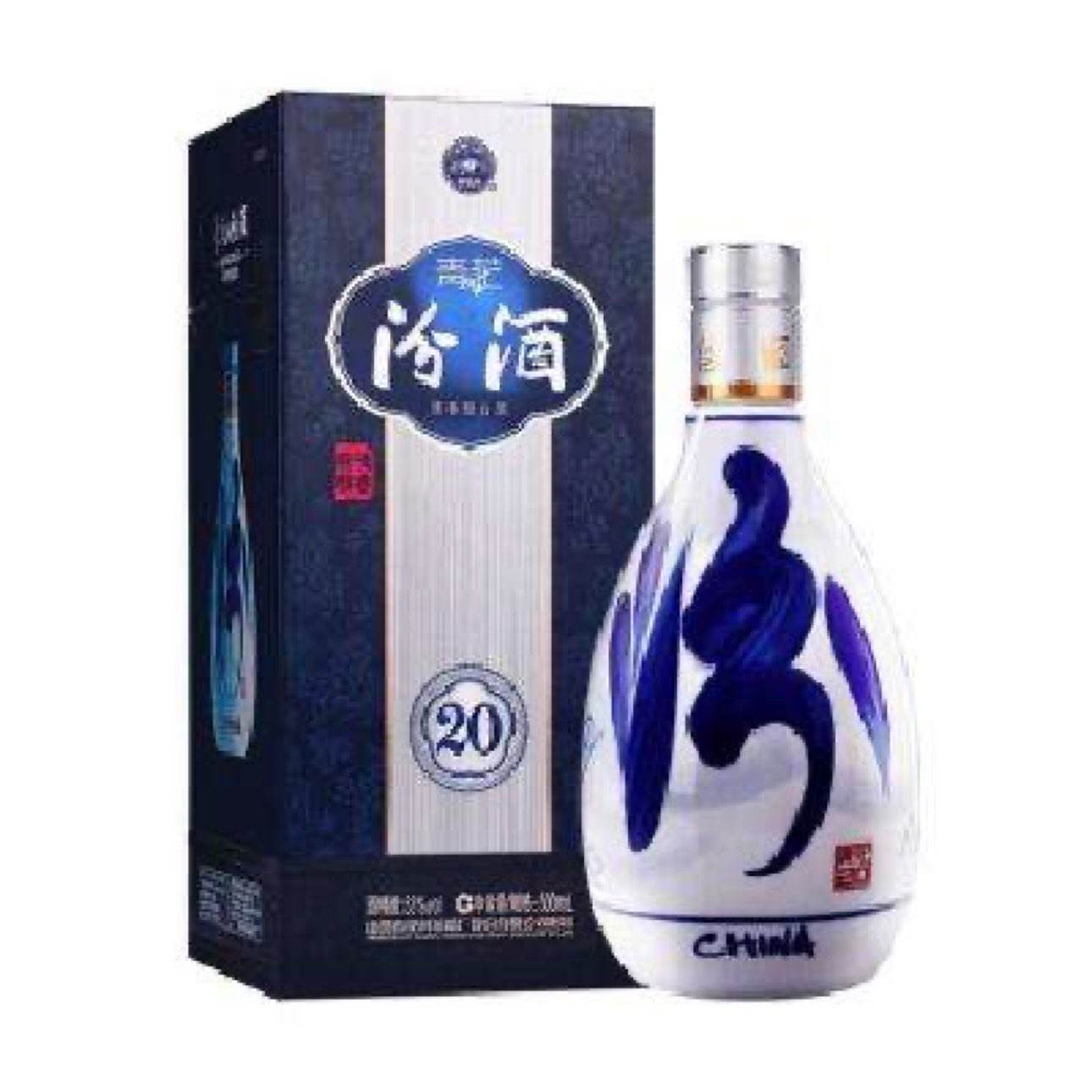 雙11預(yù)售：汾酒 青花20 53度 清香型白酒 500ml 單瓶裝 395元(定金10元可抵113元)