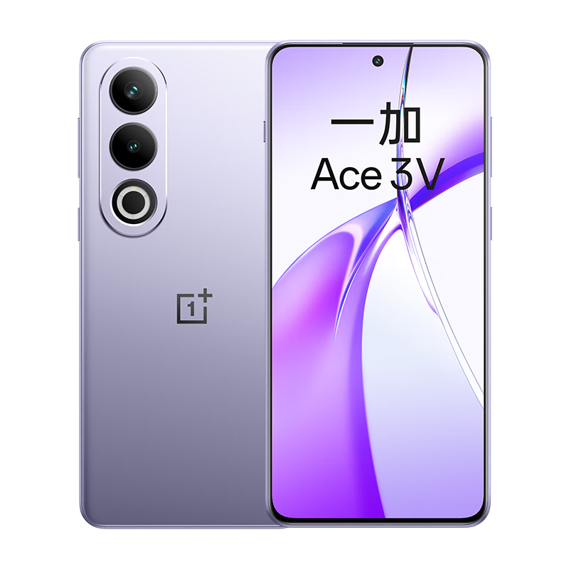 再降價(jià)、雙11狂歡、PLUS會員：OnePlus 一加 Ace 3V 手機(jī) 12GB+512GB 幻紫銀 1636.21元（湊單約1602元）