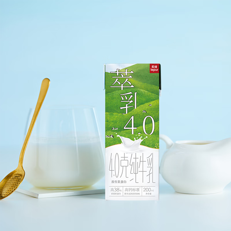 lepur 樂(lè)純 WOW萃乳純牛奶 200ml*10盒 生牛乳4.0g蛋白 券后19.65元