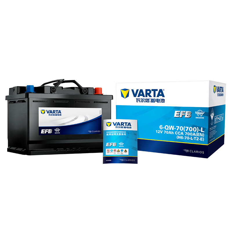 VARTA 瓦尔塔 EFB系列 H6-70-L-T2-E 汽车蓄电池 迈腾速腾途观途安嘉旅 659元