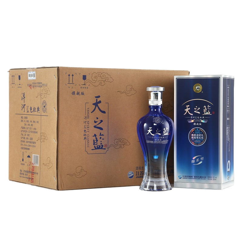 PLUS會員：洋河 藍色經(jīng)典 天之藍 52度 520ml*6瓶  1728.52元包郵（需領(lǐng)券）