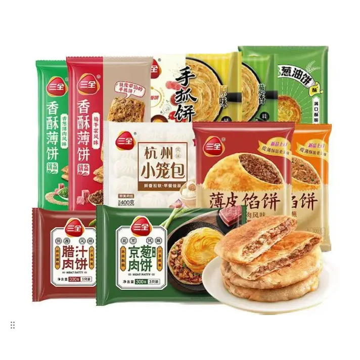 三全 中式早餐面點(diǎn)系列 任選10件 5.8元（需買5件，需用券）