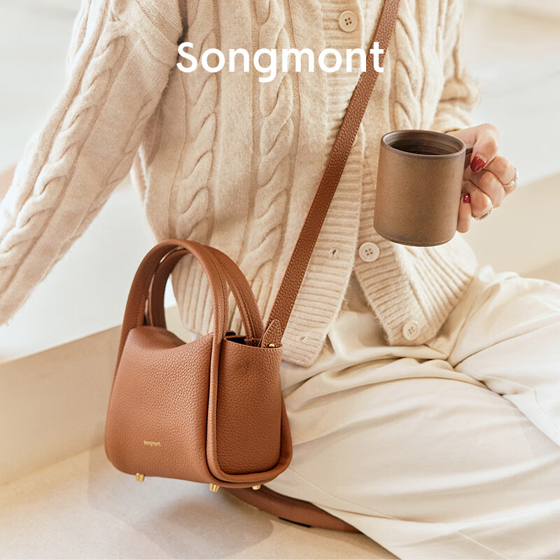 Songmont 崧 超能裝的「小廢包」菜籃子包 BB231010 1380元包郵（需定金100元，31日20點(diǎn)付尾款）