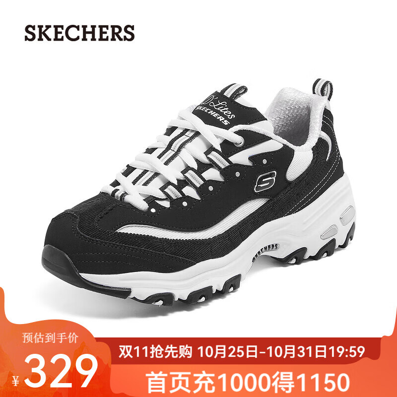 斯凱奇（Skechers）女鞋奶茶熊燈芯絨拼接厚底老爹鞋休閑運(yùn)動鞋149906 黑色/白色/BKW 37 ￥329