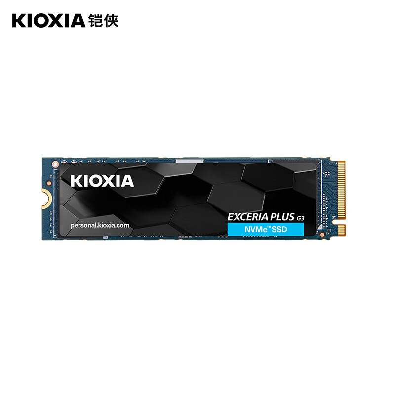 31日20點：KIOXIA 鎧俠 極至光速系列 EXCERIA PLUS G3 SD10 NVMe M.2 固態(tài)硬盤 1TB（PCI-E4.0） 389元