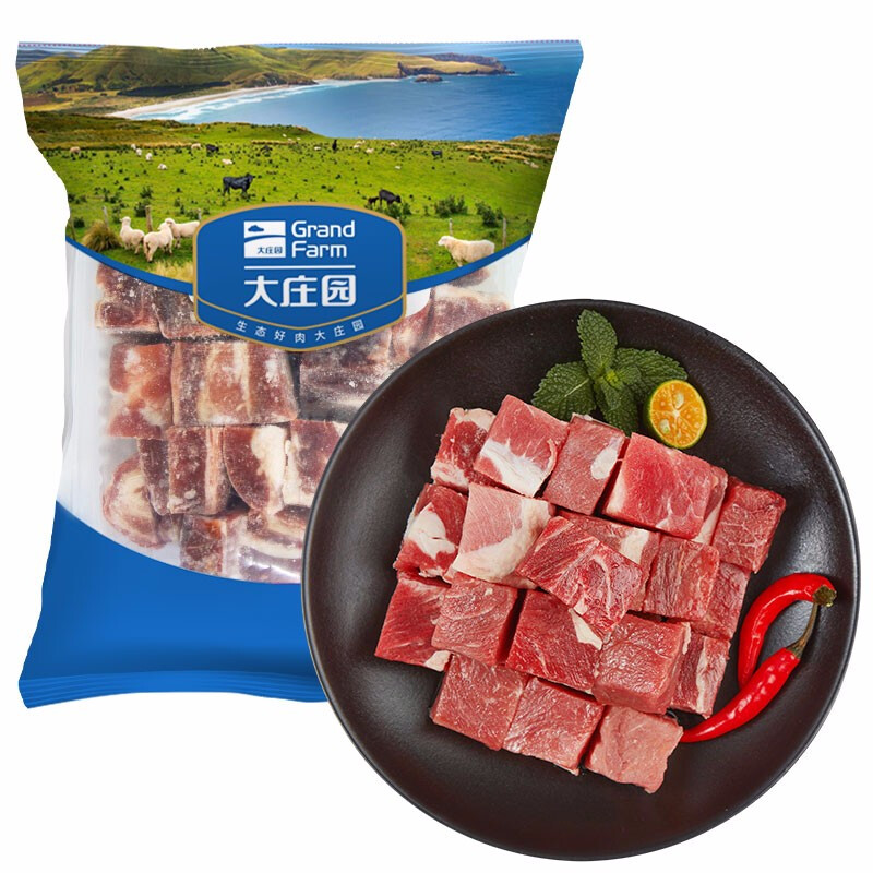 大莊園 進(jìn)口原切牛腩塊草飼1kg/袋 32.4元