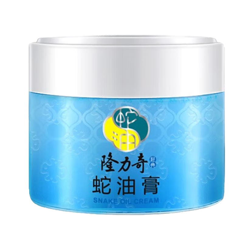 隆力奇（LONGRICH）蛇油膏保濕滋潤防凍防裂修護干裂護足護手膏秋冬男女 經典蛇油膏80g*3瓶 ￥15.9