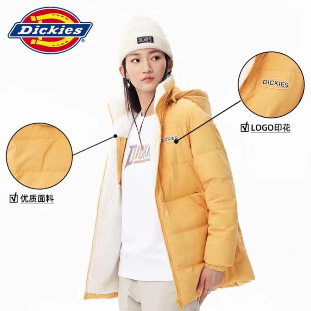 plus會員：dickies 女式羊羔絨羽絨服 177.36元（需領(lǐng)券）包郵