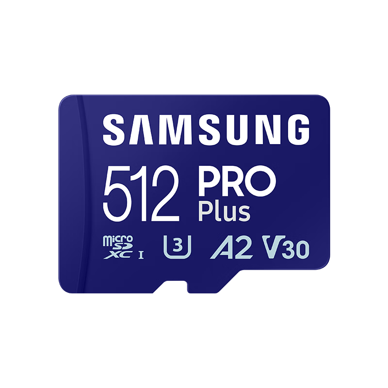 雙11開(kāi)門(mén)紅：SAMSUNG 三星 PRO Plus Micro-SD存儲(chǔ)卡 512GB（UHS-I、V30、U3、A2） 309元包郵（湊單后282.6元）