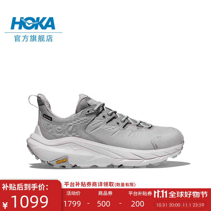 HOKA ONE ONE KAHA LOW GTX男女款徒步鞋10116673948381 ￥1099