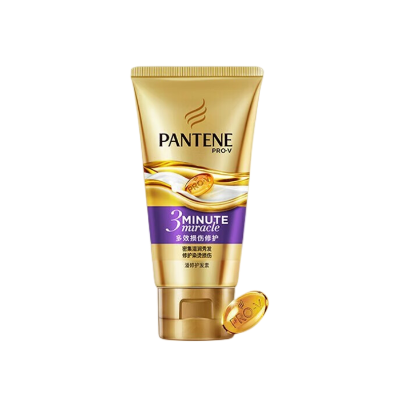 PANTENE 潘婷 3分鐘奇跡奢護精華霜 多效損傷修護型 40ml 6.9元