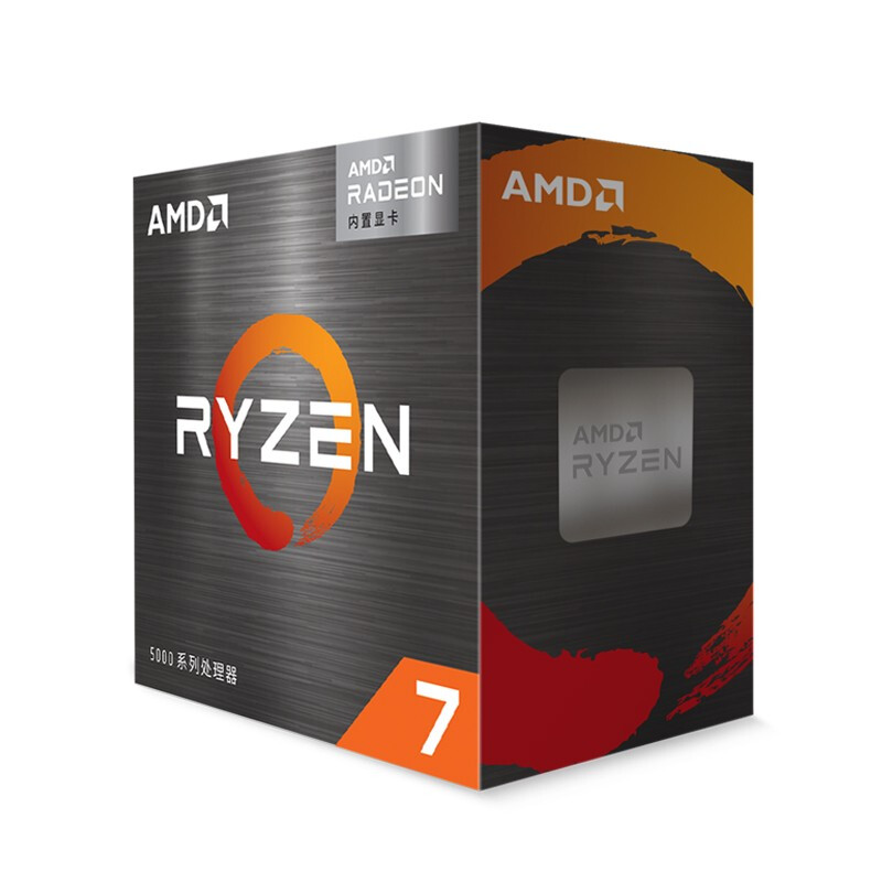 AMD 銳龍R7-5700G CPU 3.8GHz 8核16線程 999元