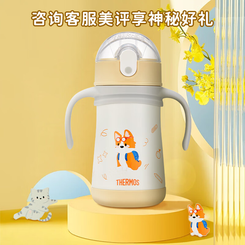 京東PLUS：THERMOS 膳魔師 兒童水杯 柯基 320ml（帶把手） 券后107.76元