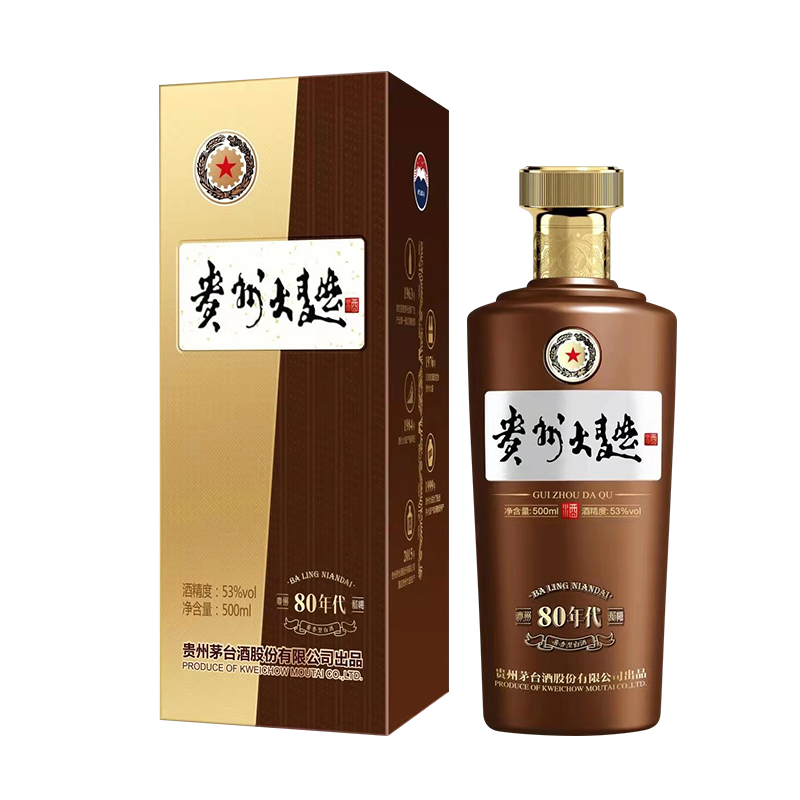 搶茅4小時(shí)：MOUTAI 茅臺(tái) 貴州大曲酒 大曲80年代 醬香型白酒 53度 500ml 單瓶裝 165元包郵（plus會(huì)員立減更低）