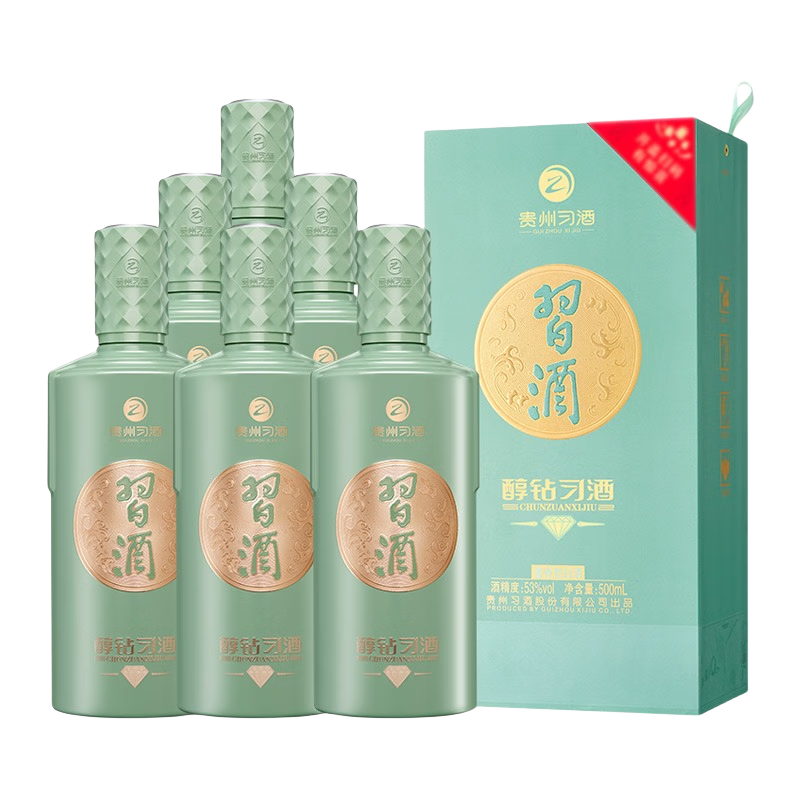 31號(hào)20點(diǎn)：XIJIU 習(xí)酒 醇鉆習(xí)酒 53﹪vol 醬香型白酒 500ml*6瓶 整箱裝 801.36元包郵（需用卷）