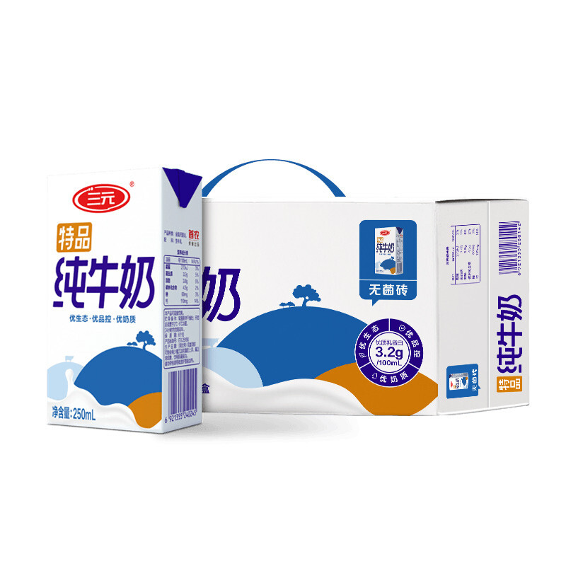 SANYUAN 三元 特品純牛奶 250ml*24盒 43.88元