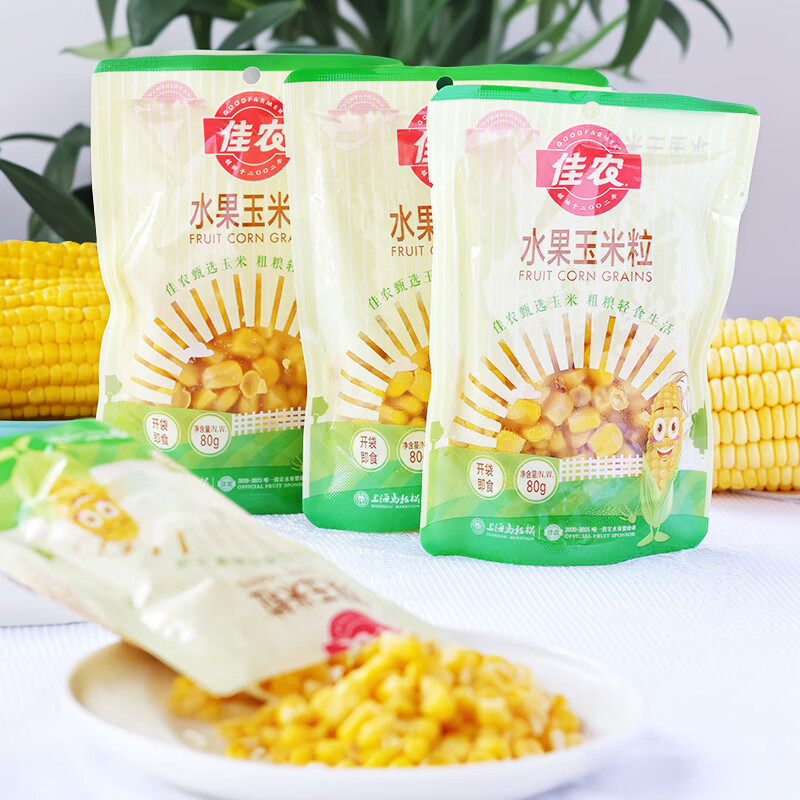 今日必買：Goodfarmer 佳農(nóng) 水果甜玉米粒80g*10包帶勺子 14.9元（需買2件，需用券）