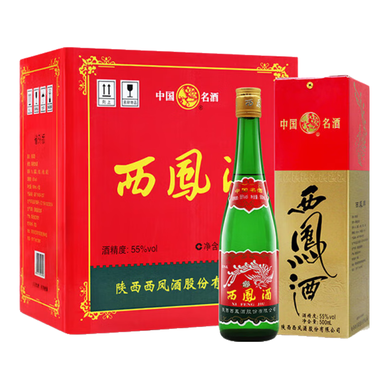 京東百億補貼，Plus會員：西鳳酒 綠瓶盒裝省外版 55度 500ml*6盒 整箱裝 鳳香型白酒 216.61元