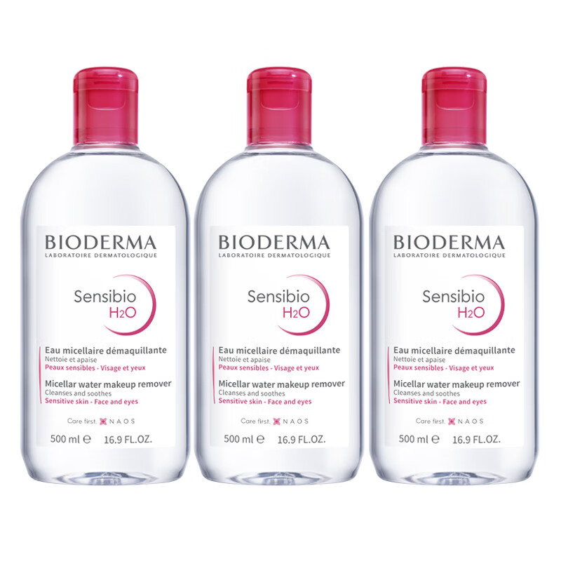 BIODERMA 貝德瑪 舒妍卸妝水粉水500ml*3 眼唇臉三合一 卸防曬敏肌 券后131.83元