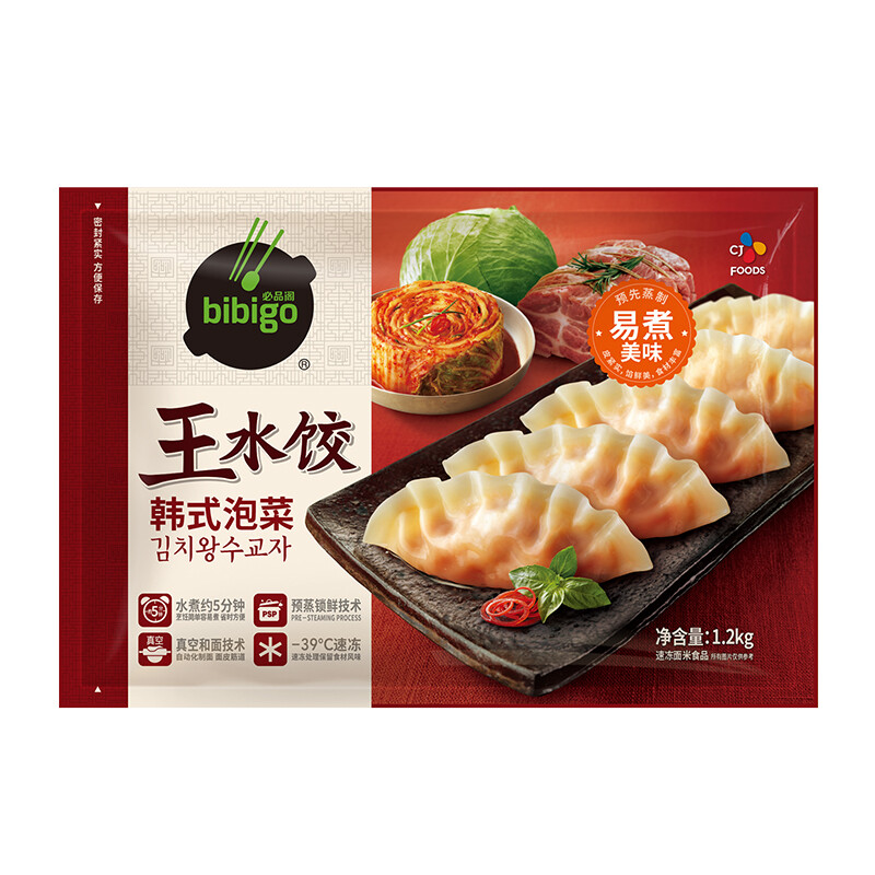 bibigo 必品閣 韓式泡菜王水餃 1200g 約48只 22.91元（需買(mǎi)4件，需用券）