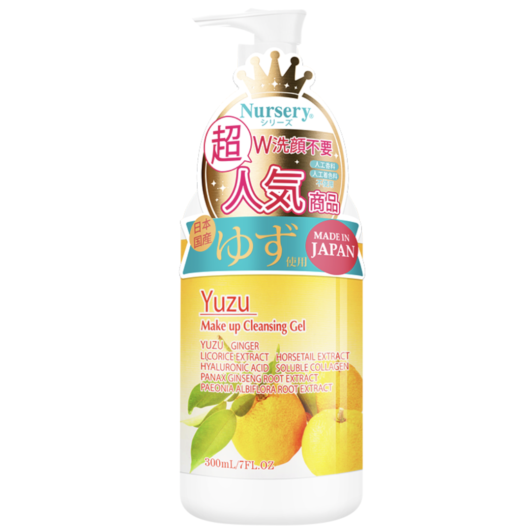 Nursery 娜斯麗 卸妝潔面啫喱 香橙 300ml（首購） 138元