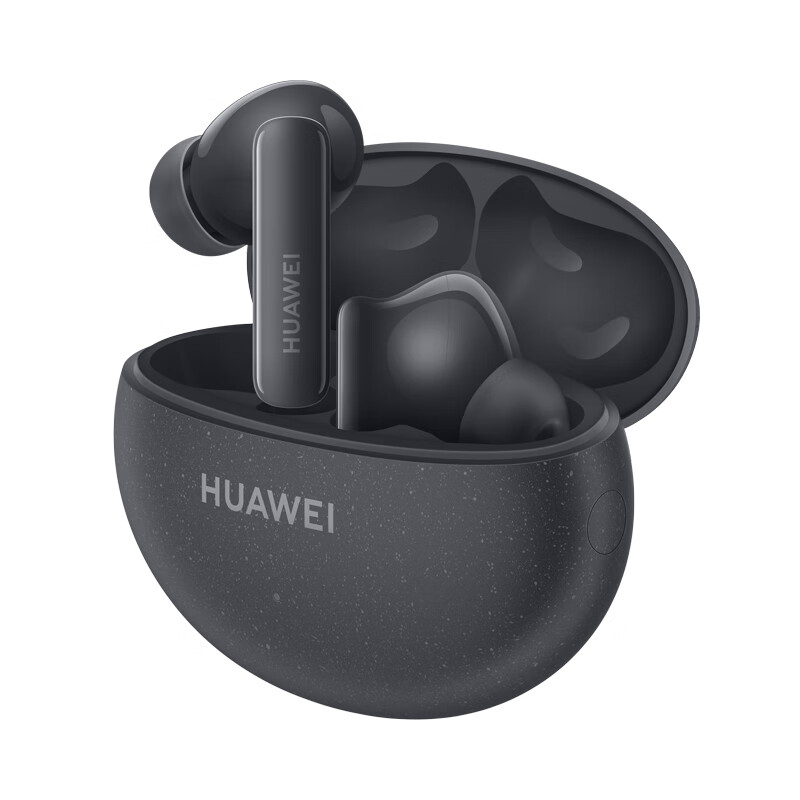 以旧换新补贴：HUAWEI 华为 FreeBuds 5i 无线蓝牙降噪耳机 237.15元