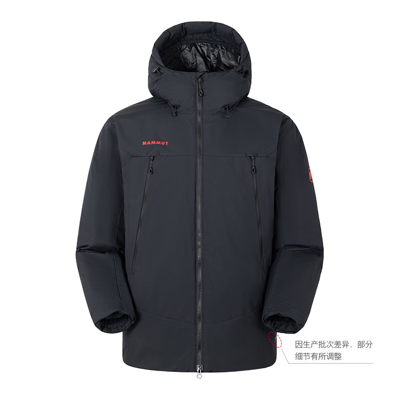 MAMMUT 猛犸象 Clion防风软壳保暖750蓬羽绒服 黑色 M 券后3103.1元