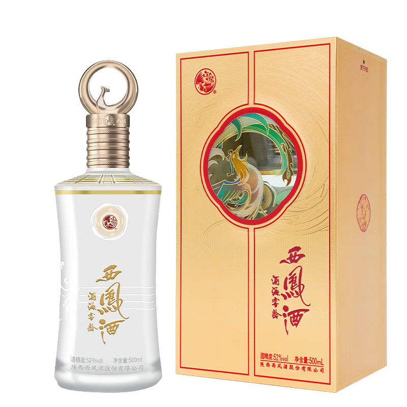 PLUS會(huì)員：西鳳酒 彩韻東方 52度 白酒 500ml*2件 147.9元包郵（需領(lǐng)券，合73.95元/件）